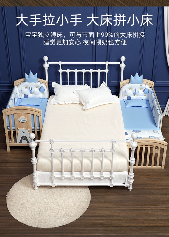 Nanjiren Giường Cho Bé Gỗ Chắc Chắn Sơn Không Đa Năng BB Nôi Giường Có Thể Tháo Rời Trẻ Sơ Sinh Nối Giường Lớn