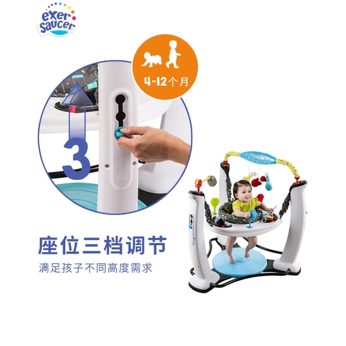 Mei 鶨 venflo pattay far mi mi jumping good Щелкий  улитки и чашка