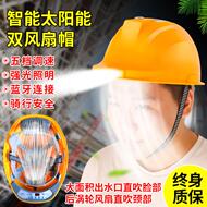 Mùa hè bluetooth quạt đôi tiêu chuẩn quốc gia mũ đa năng năng lượng mặt trời mũ làm lạnh điều hòa không khí chống nước công trường xây dựng mũ bảo hiểm non bao ho lao dong mũ bảo hộ y tế trùm đầu