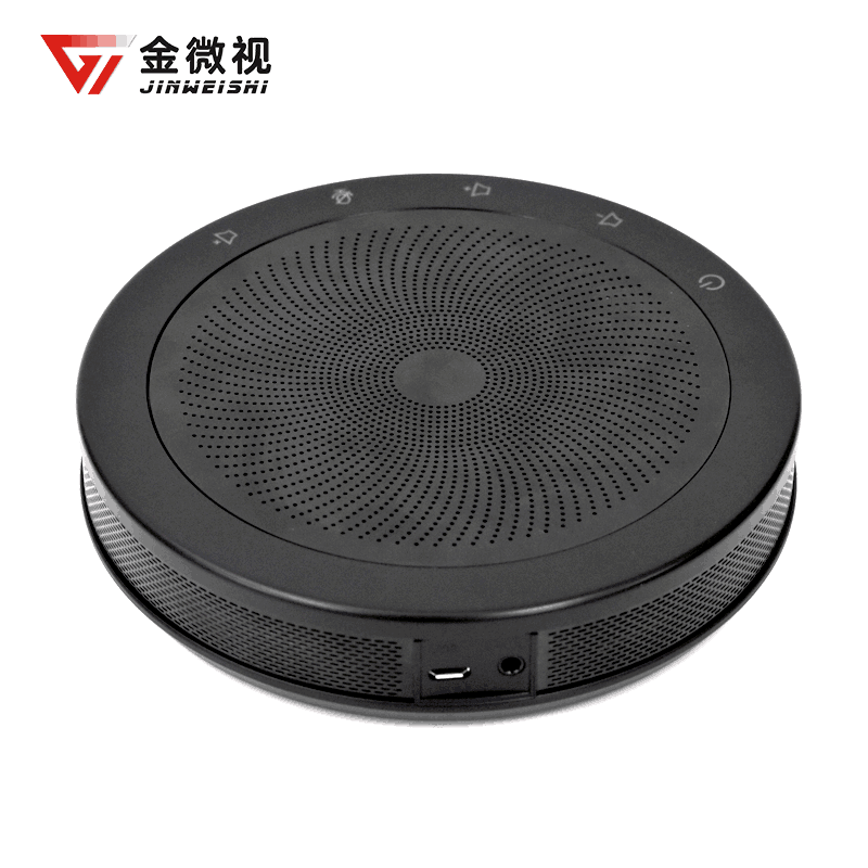 Film Conference Omnidirectional Microphone Usb Omnidirectional Microphone Echo Cancellation Hands-free Call Meeting Speaker