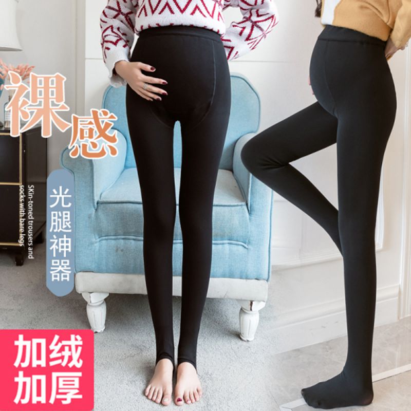 Pregnant women's bottoming socks autumn and winter outer wear leggings plus velvet thickening winter anti-abortion cotton pants rompers socks stepping on feet winter clothes