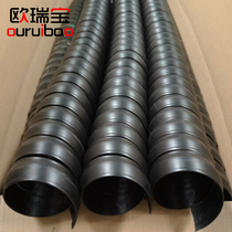 High pressure rubber pipe hydraulic oil pipe car wash water pipe protective sleeve air conditioning pipe wire flame-retardant bushing spiral protective sleeve