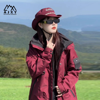 German Ajxy High-End Outdoor Jacket for Men and Women 2025 New Model Detachable High-Quality Hiking and Mountaineering Jacket