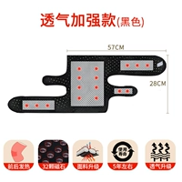 Обновление и расширенные деньги (черный)