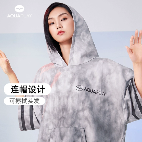 Банный халат для плавания, быстросохнущее пляжное банное полотенце, дорожный плащ, хорошо впитывает воду