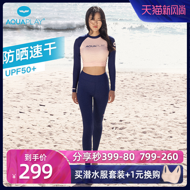 aquaplay wetsuit split long sleeve swimsuit women's sunscreen jellyfish suit quick-drying professional surfing suit set