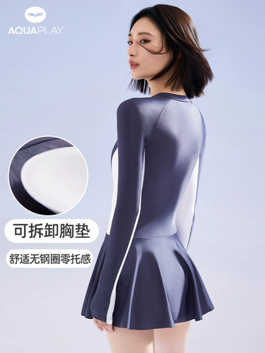 Плавание Aquaplay Swimul