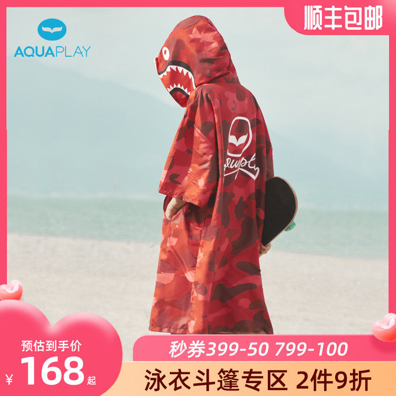 AquaPlay dive quick-drying bathrobe winter swimming bath towel sunscreen red shark cloak adult beach changing cover with cap