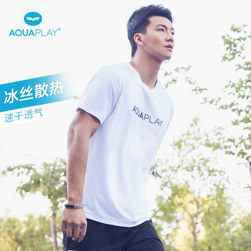 AquaPlay Wetsuit Men's Two Style Short Sleeves Speed Dry Snorkeling Men's Summer Sunscreen Jellyfish Summer Surf