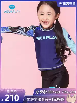 AquaPlay children's clothing diving suit sunscreen two-piece blue flower arm long sleeve snorkeling suit swimsuit quick-drying jellyfish suit suit