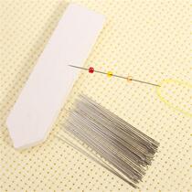 Beaded ultra-fine cross-stitch accessories small beads small needle embroidery handmade rice beads bead threading needle pearl beading special bead embroidery
