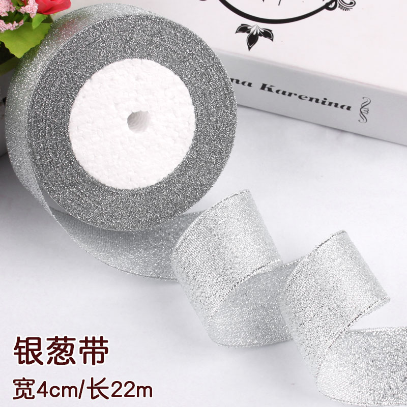 Width 4.0 Cm, Length 22 M (Silver)decorate Golden onion Material Science DIY Cake box a birthday present decorate Silk ribbon bow Silver Ribbon Enclosure Ornament belt