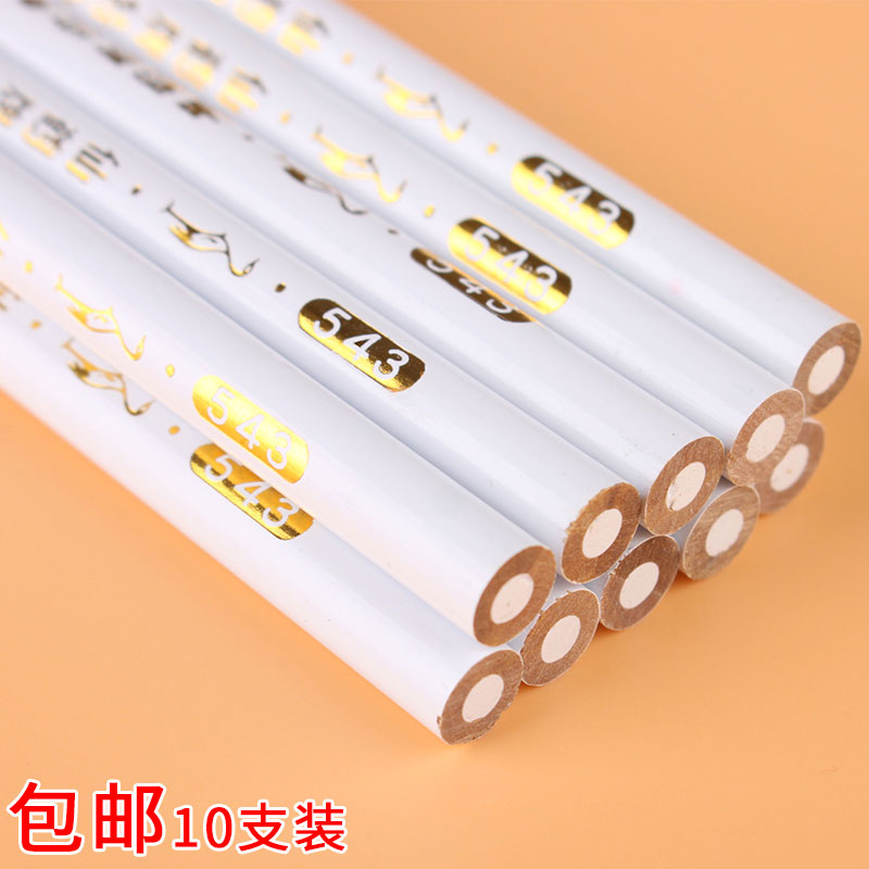 Tailoring Tailor Made Wax Pen Washable White Glass Pencil Line White Glass Pencil Garment Point Pen White Core Bronzed Drill Point Drill