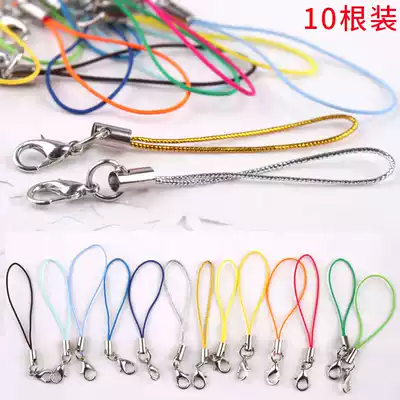 Short flash disc rope small ornaments hanging rope lanyard buckle mobile phone lanyard accessories diy metal ring decoration