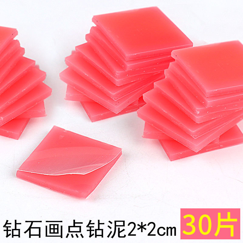 Diamond Painting Glue Clay for Sticking Rhinestones, Cross-Stitch Stickers, Dot Diamond Jelly, Handmade Diamond Embroidery Tools, Glue for Sticking Rhinestones