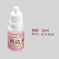 10 мл/бутылка блокировки замка