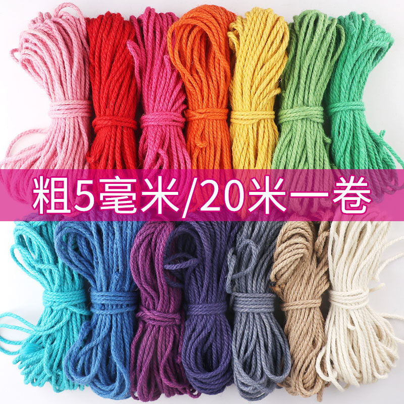 5MM colored hemp rope coarse bar retro decorated cat climbing rack bundled without elastic hand rope DIY red matt