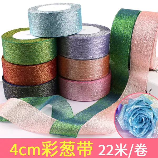 Товары от 潘兰德家居旗舰店