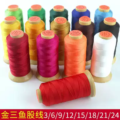 3 Big Red 6 strands 9 Tower line 12 handmade silk thread 15 gold thread 18 hand wire rope 21 braided thread 24 Jade thread weaving