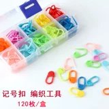 Пластиковый шерстяной крючок для вязания ручной работы, плетеный свитер, вспомогательная булавка