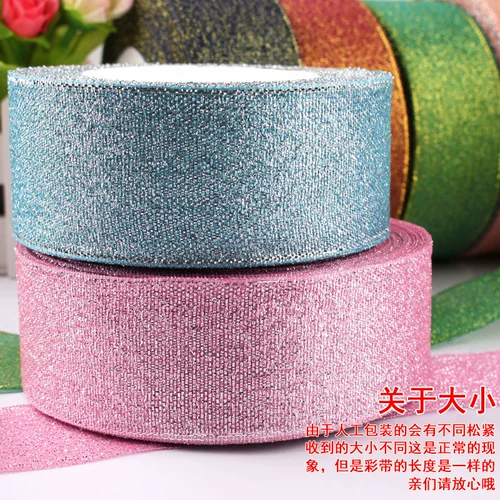 Декор с розой в составе, лента, упаковка с бантиком, материал, 4см