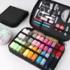 Travel bag management line box live set 97 pieces Student dormitory travel bag Portable home sewing tools Tailor storage box