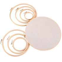 Round 29 5cm embroidered embroidery adjustable embroidered shed beginner tool embroidered cross mini flowers trampoline