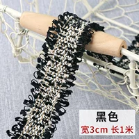 Черный [1 метр установка]