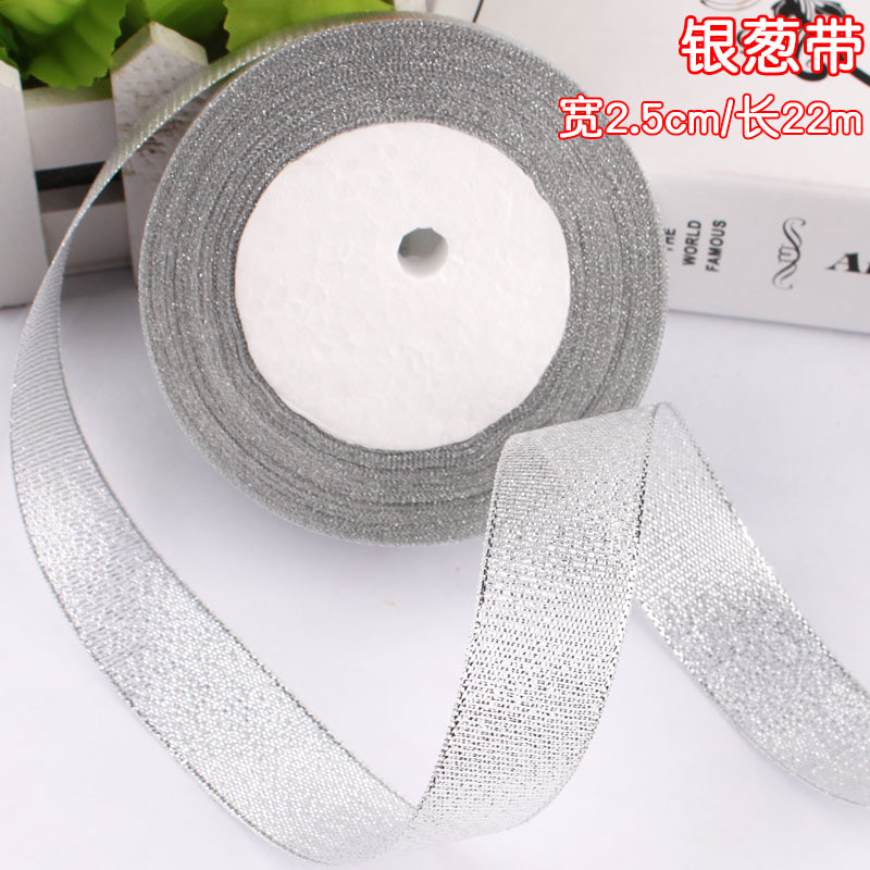 2.5Cm Wide, 22M Long (Silver)decorate Golden onion Material Science DIY Cake box a birthday present decorate Silk ribbon bow Silver Ribbon Enclosure Ornament belt