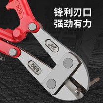 German imported steel shear and bolt cutters vigorously destroy the pliers shear lock pliers labor-saving non-hydraulic wire pliers