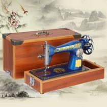 Boutique Authentic Flying Man Bee Shanghai Old Fashioned Sewing Machine Home Electric Eating Thick Desktop Hand Small Clothes Caravan