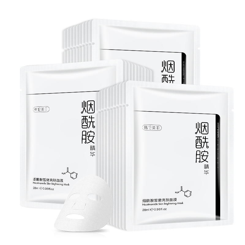 韩伦美羽烟酰胺面膜补水保湿美白提亮肤色缩毛孔紧致