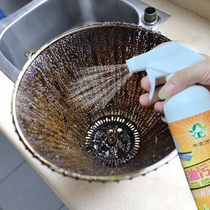  Buy 1 get 1 free oil removal artifact Kitchen range hood cleaning agent cleaning strong suction to remove heavy oil pollution a spray of clean household