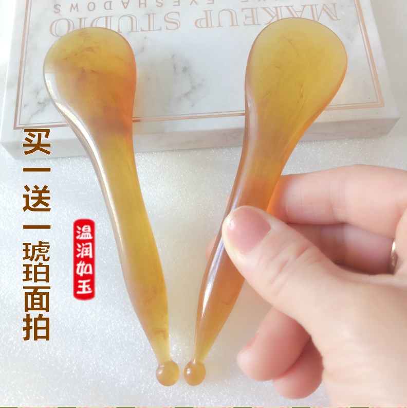 Cupping Bar Woman Facial Meridians Beauty Non Jade Eye Point Caves Facial Special Dial Gluten Home Cupping Massage