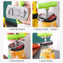 Labor-saving capping tool can opener bottle opener glass can opener sharp tool bottle capper capper