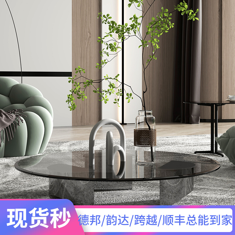 Light luxury wedge-shaped coffee table tempered glass home living room small apartment simple stainless steel round coffee table side a few minimalist