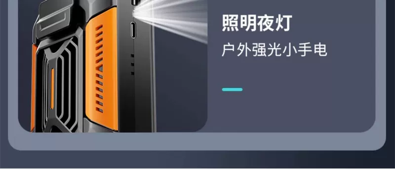 Quạt treo eo, dụng cụ làm mát đeo thắt lưng di động, sạc công trường ngoài trời nhiệt độ cao, quạt nhỏ mạnh mẽ, treo cổ, mùa hè, làm lạnh nhà bếp, điều hòa, mặc quần áo, tuổi thọ pin siêu dài quạt gắn vào áo