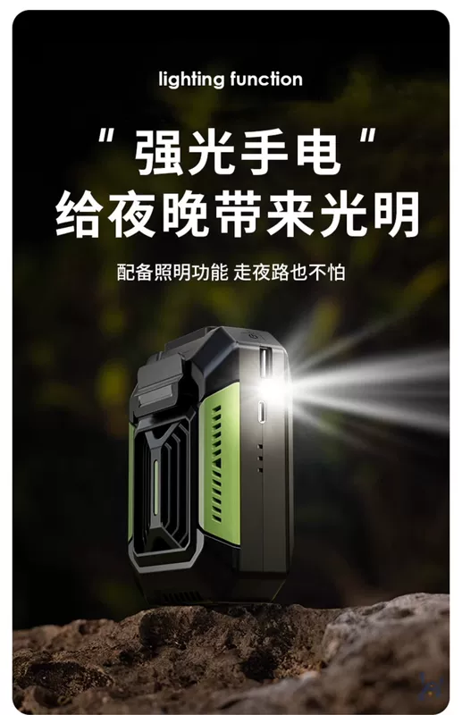 Quạt treo eo, dụng cụ làm mát đeo thắt lưng di động, sạc công trường ngoài trời nhiệt độ cao, quạt nhỏ mạnh mẽ, treo cổ, mùa hè, làm lạnh nhà bếp, điều hòa, mặc quần áo, tuổi thọ pin siêu dài quạt gắn vào áo