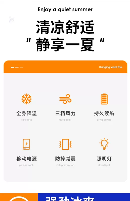 Quạt treo eo, dụng cụ làm mát đeo thắt lưng di động, sạc công trường ngoài trời nhiệt độ cao, quạt nhỏ mạnh mẽ, treo cổ, mùa hè, làm lạnh nhà bếp, điều hòa, mặc quần áo, tuổi thọ pin siêu dài quạt gắn vào áo