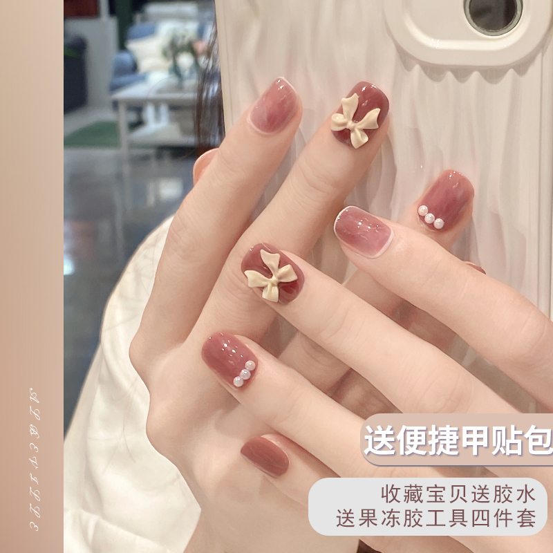 Gentle Pearl Bow Wearable Nails Short Style High-End 2026 New Exquisite Nail Art Finished Product Whitening Nail Stickers Gentle Pearl Bow Wearable Nails Short Style High-End 2026 New Exquisite Nail Art Finished Product Whitening Nail Stickers