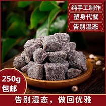 Black sesame and red bean coix seed cake Coix seed cake Dispel dampness cake New healthy wet fat food round food conditioning Fu wet