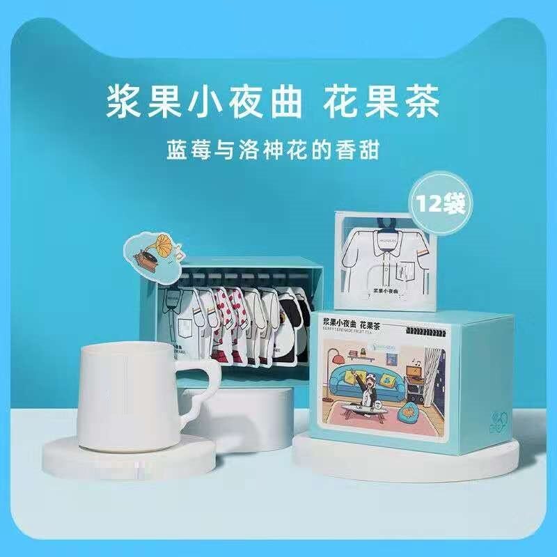 Clothes Tea Bag Flowers Fruits Tea Water Fruit Tea Raising Raw Tea Recommended Low Card Nourishing Student Woman Bagged Tune
