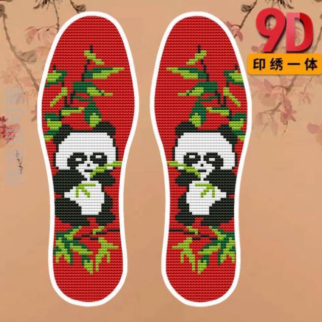  Insole girl's cross embroidered insole basketball supplies Soft bottom thickened flatfoot flat student shock absorption
