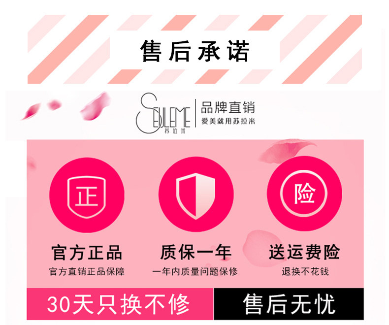 Подробная информация с длинной ручкой page_12.jpg