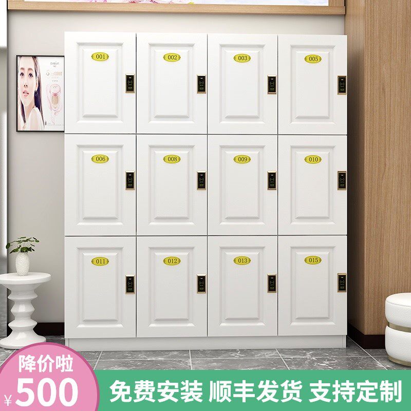Wood Containing Cabinet Staff Cabinet Beauty Hair Store Hairdressers Dressers Fitness Room Fitness Room Dance Room Bathroom More Wardrobe With Lock