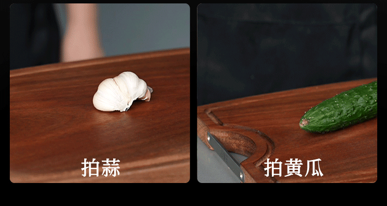 安享好物 安享C级中式菜刀-王麻子星迹 老中式菜刀  