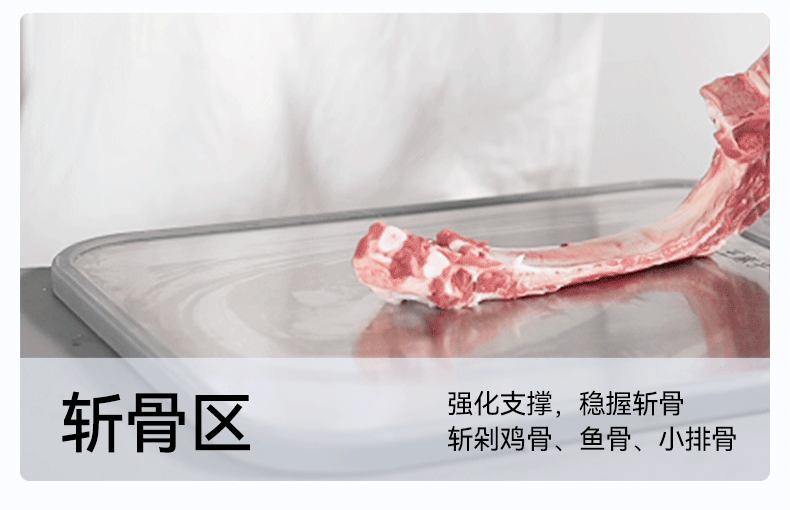 安享好物 安享A级斩切刀-王麻子申墨 墨韵斩切刀  