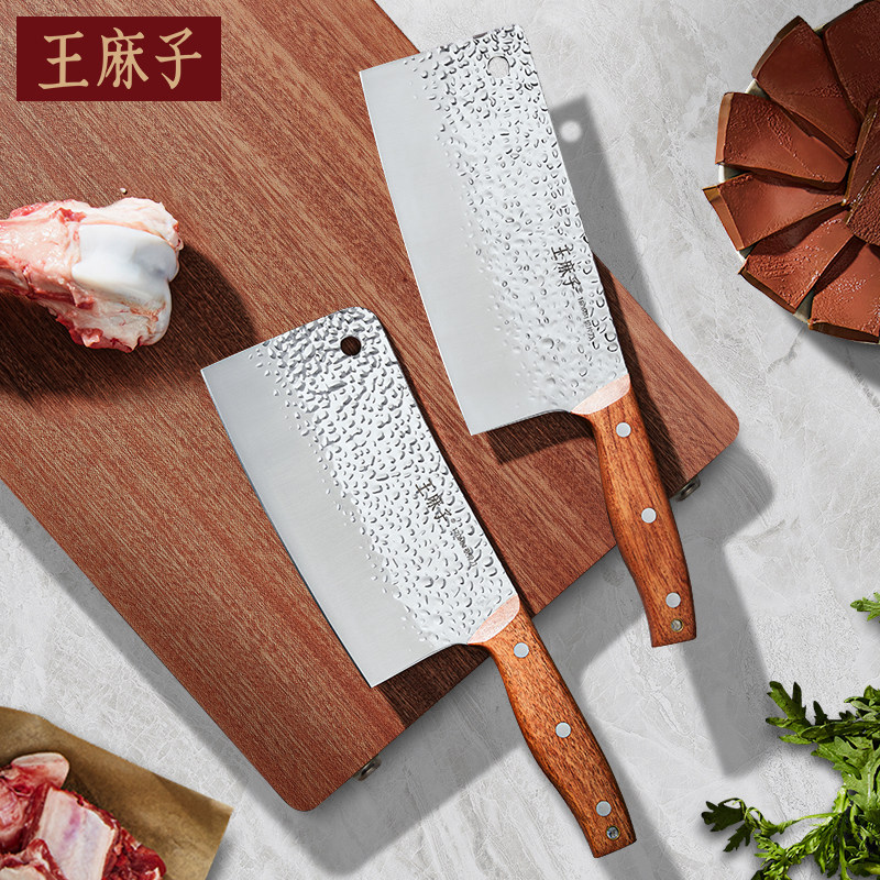 Ma Zi Wang Chopper Home Knife Kitchen Knife Hand Forging Meat Cutter Super Fast Sharp Slice Cutter Chopper