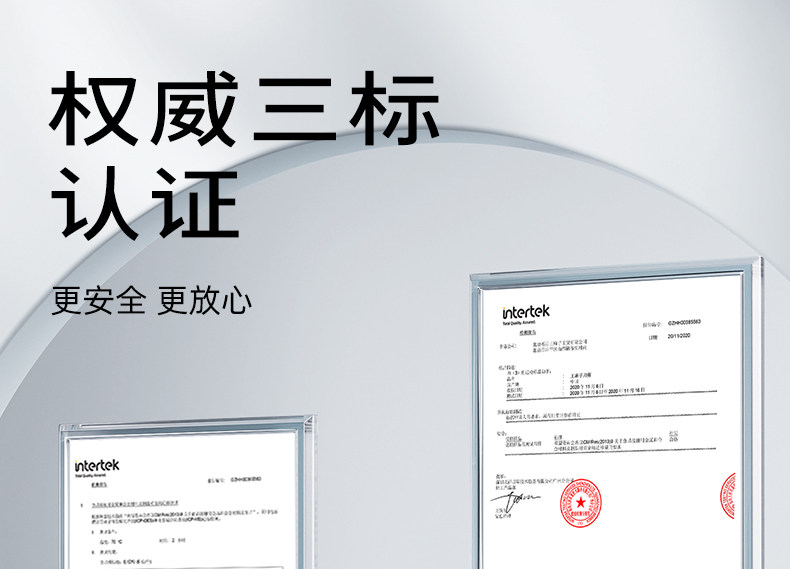安享好物 安享A级斩切刀-王麻子申墨 女士斩切刀  
