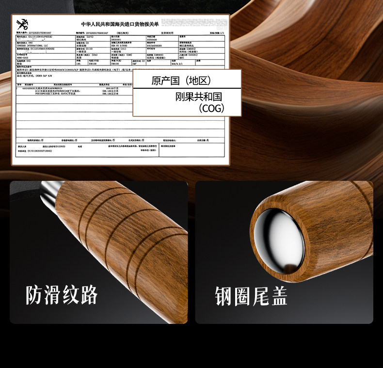 安享好物 安享C级中式菜刀-王麻子星迹 老中式菜刀  
